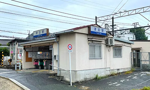 西鉄 津古駅画像