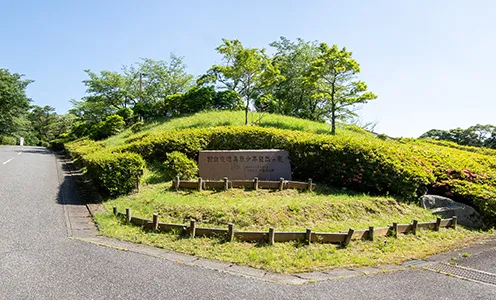 国立夜須高原青少年自然の家写真