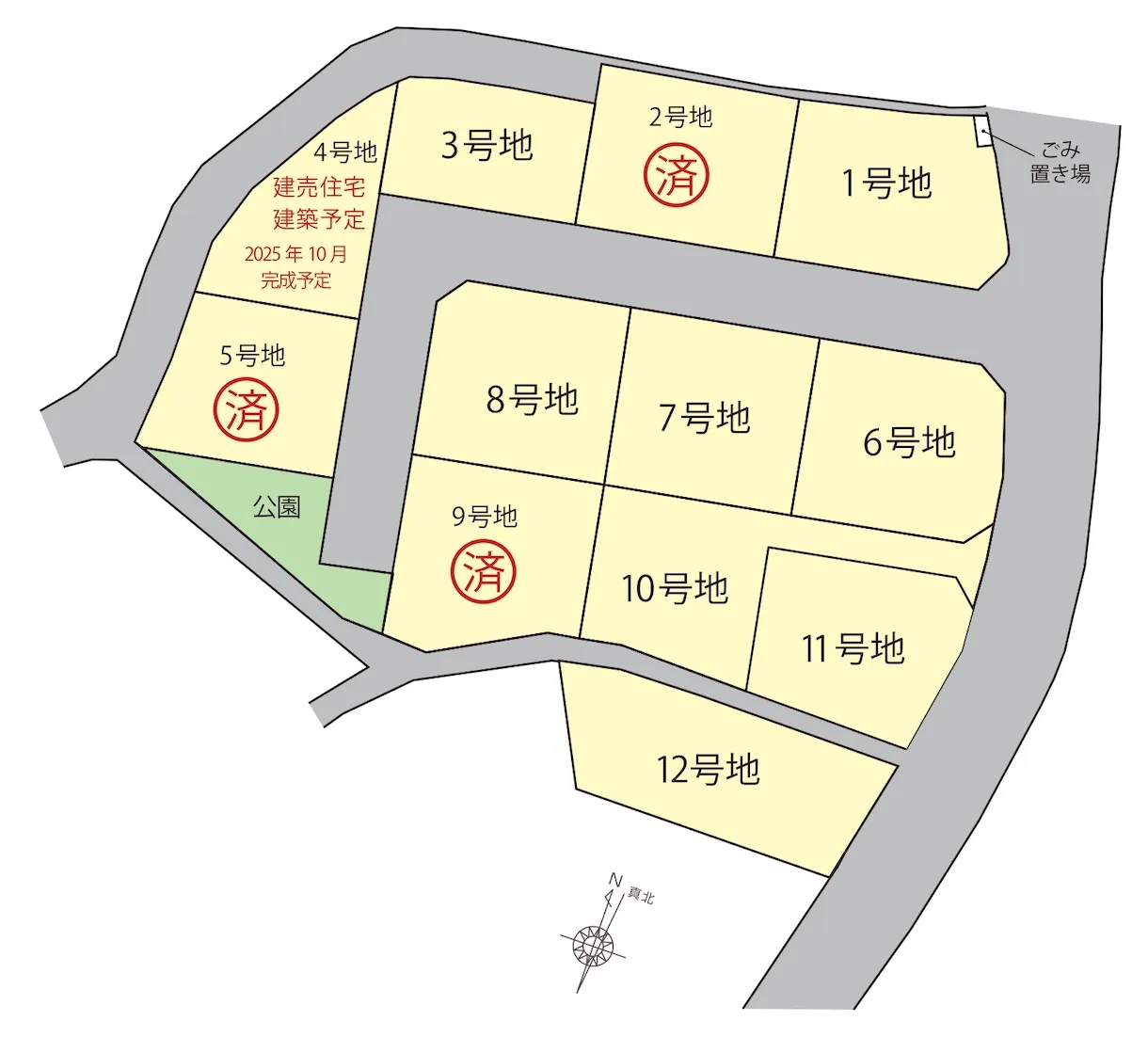 東小田12区画図