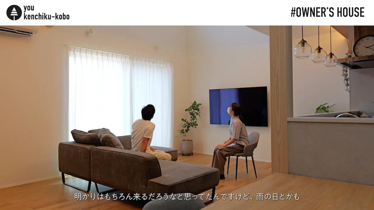お客様インタビュー画像01