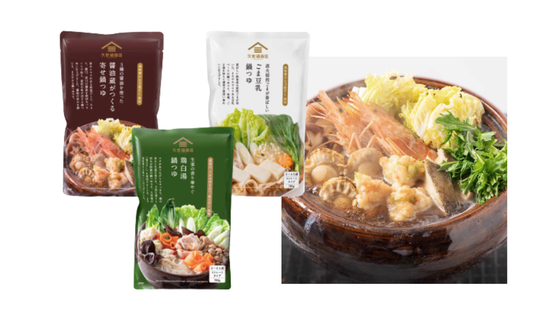 福岡筑紫野市秋の土地探しフェア2025｜悠建築工房イベント情報ページの画像04