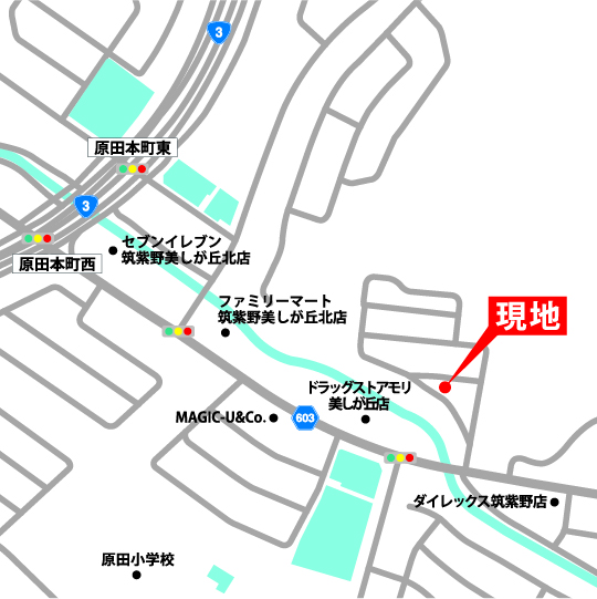 筑紫野市の土地情報は悠建築工房｜筑紫野市大字原田分譲地｜ページの画像04