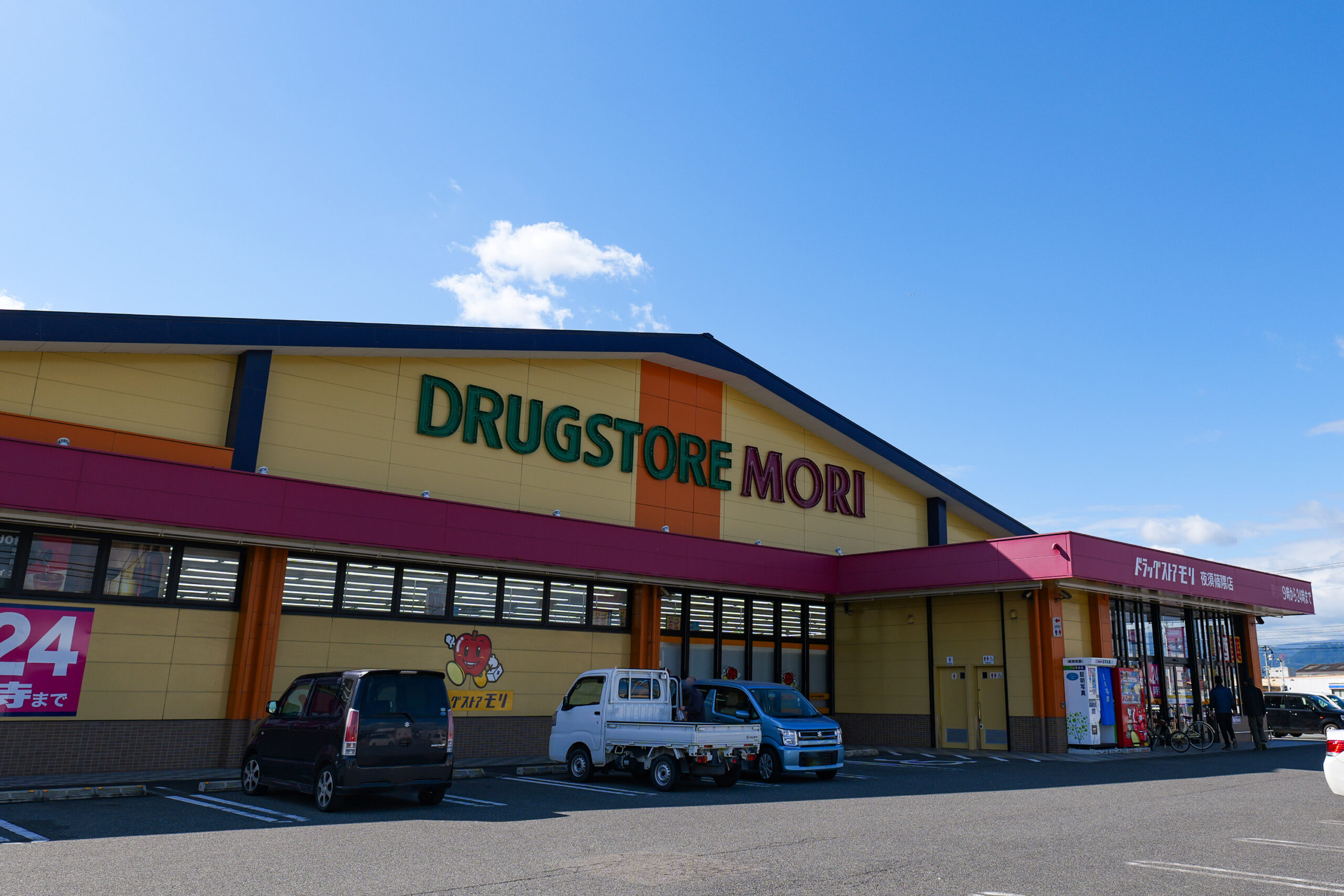 筑前町おすすめ土地情報｜筑前町東小田4区画新規分譲ページの画像13