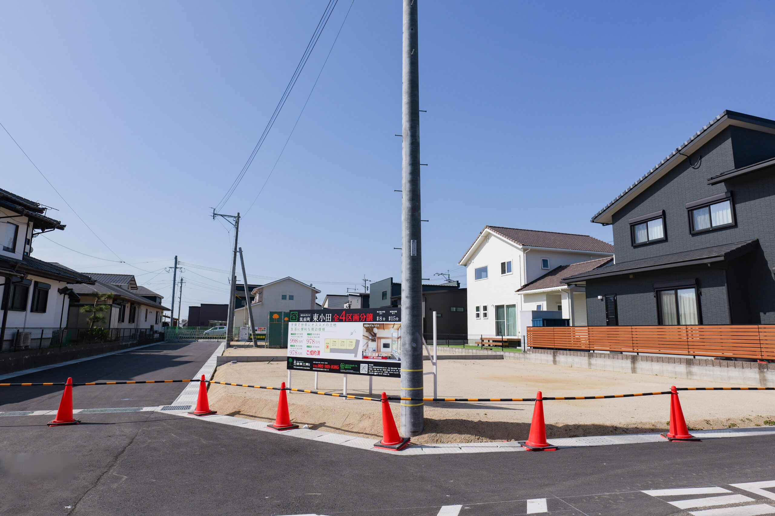 筑前町おすすめ土地情報|筑前町東小田4区画新規分譲ページの画像05