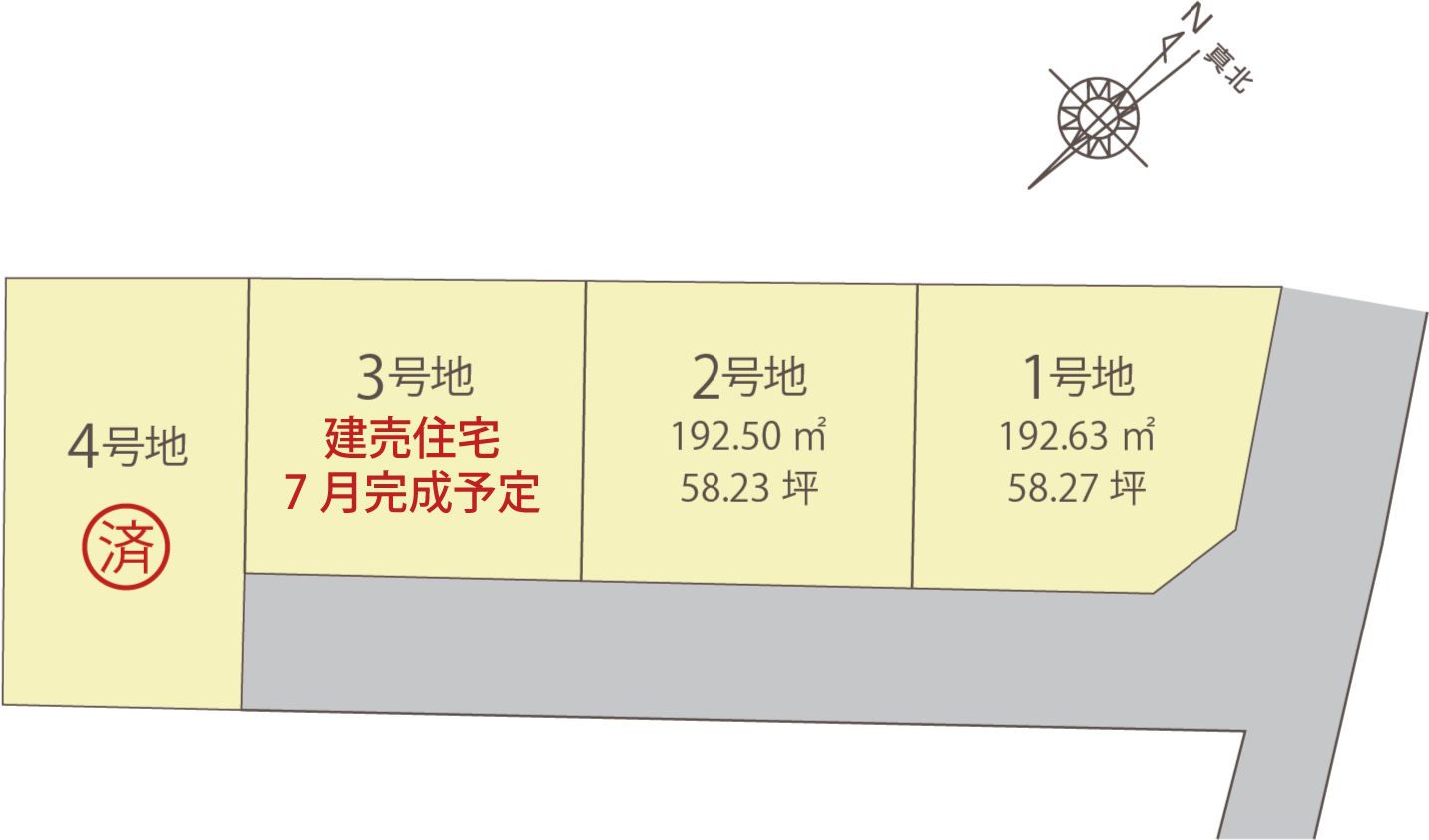 筑前町おすすめ土地情報｜筑前町東小田4区画新規分譲ページの画像05