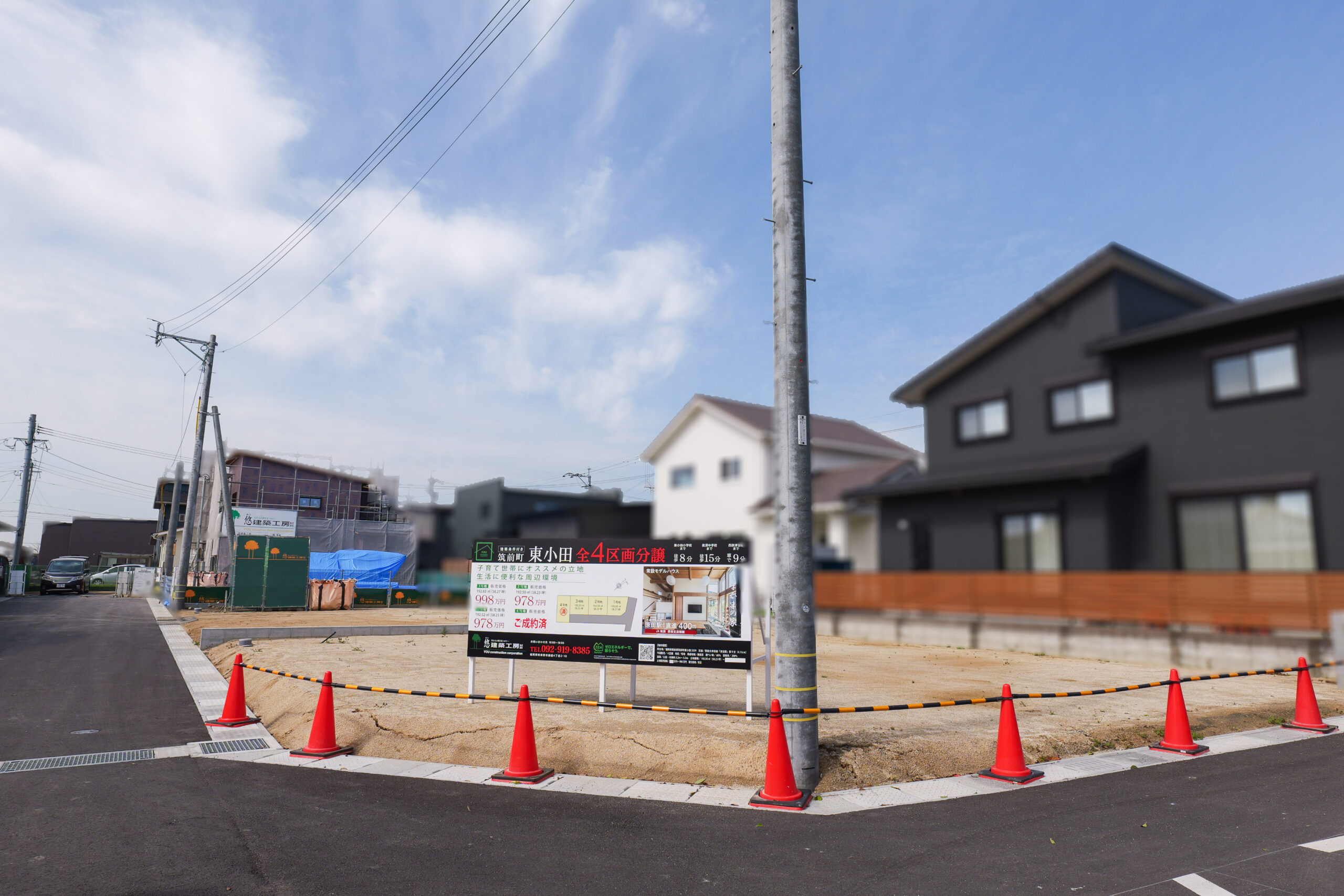 小郡市の土地情報は悠建築工房｜福童1区画97.22坪分譲地｜販売終了ページの画像05