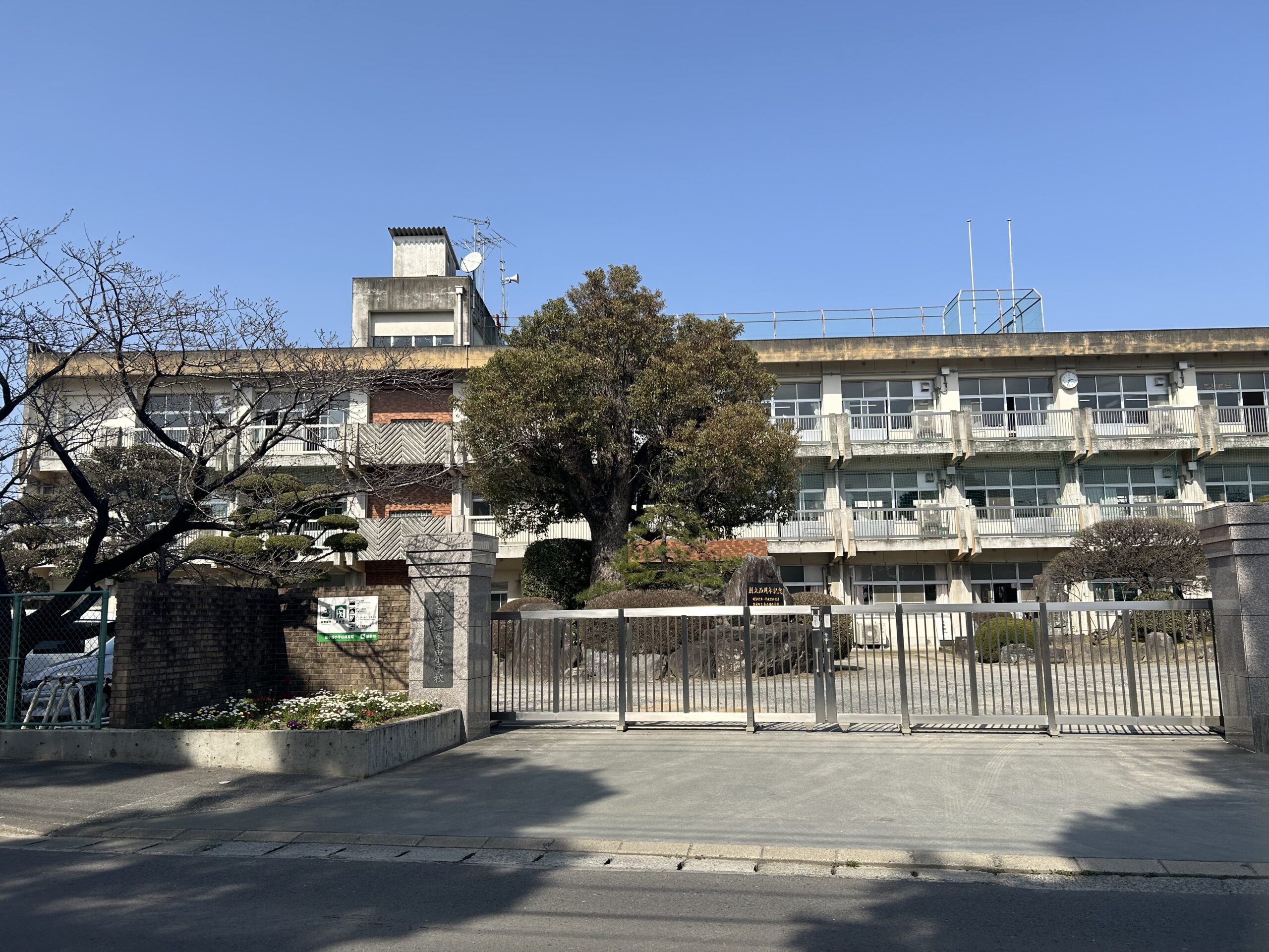 筑前町おすすめ土地情報｜筑前町東小田4区画新規分譲ページの画像07