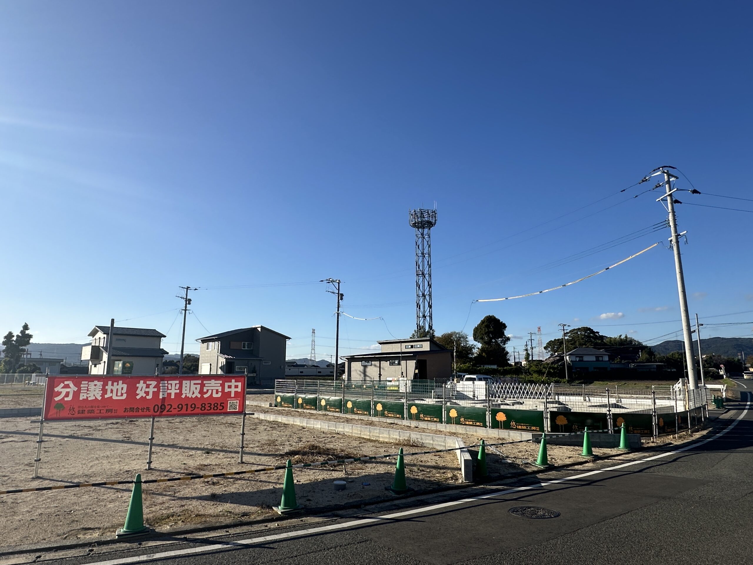筑前町の土地のことなら悠建築工房｜東小田12区画新規分譲ページの画像04