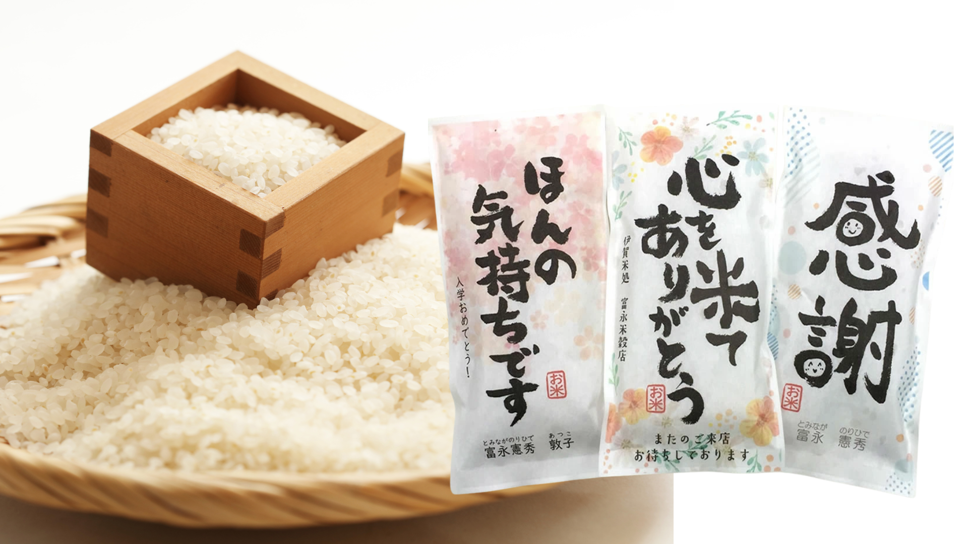 新春土地探しフェア2026｜イベント情報｜悠建築工房ページの画像03