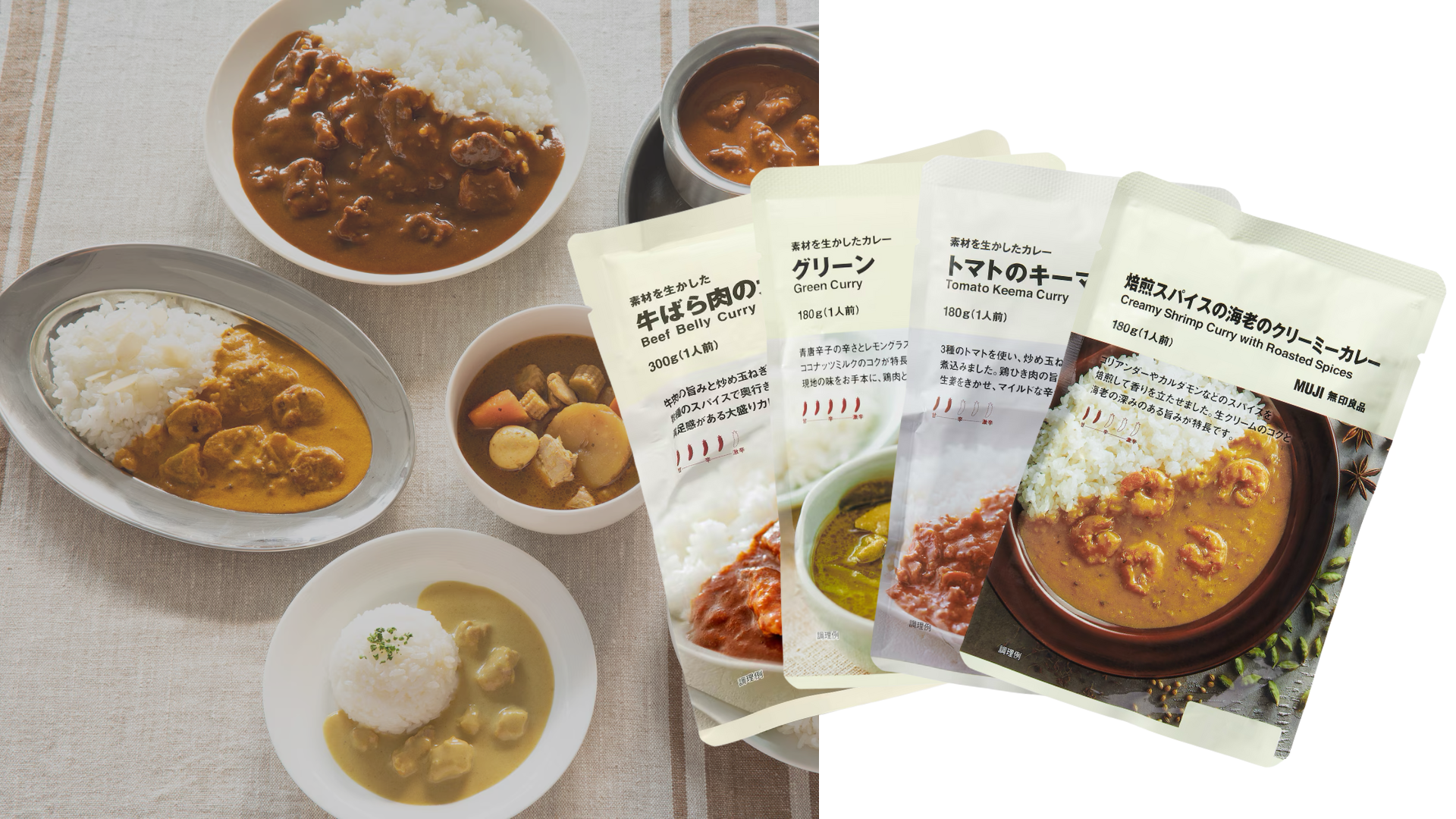 新春土地探しフェア2026｜イベント情報｜悠建築工房ページの画像04