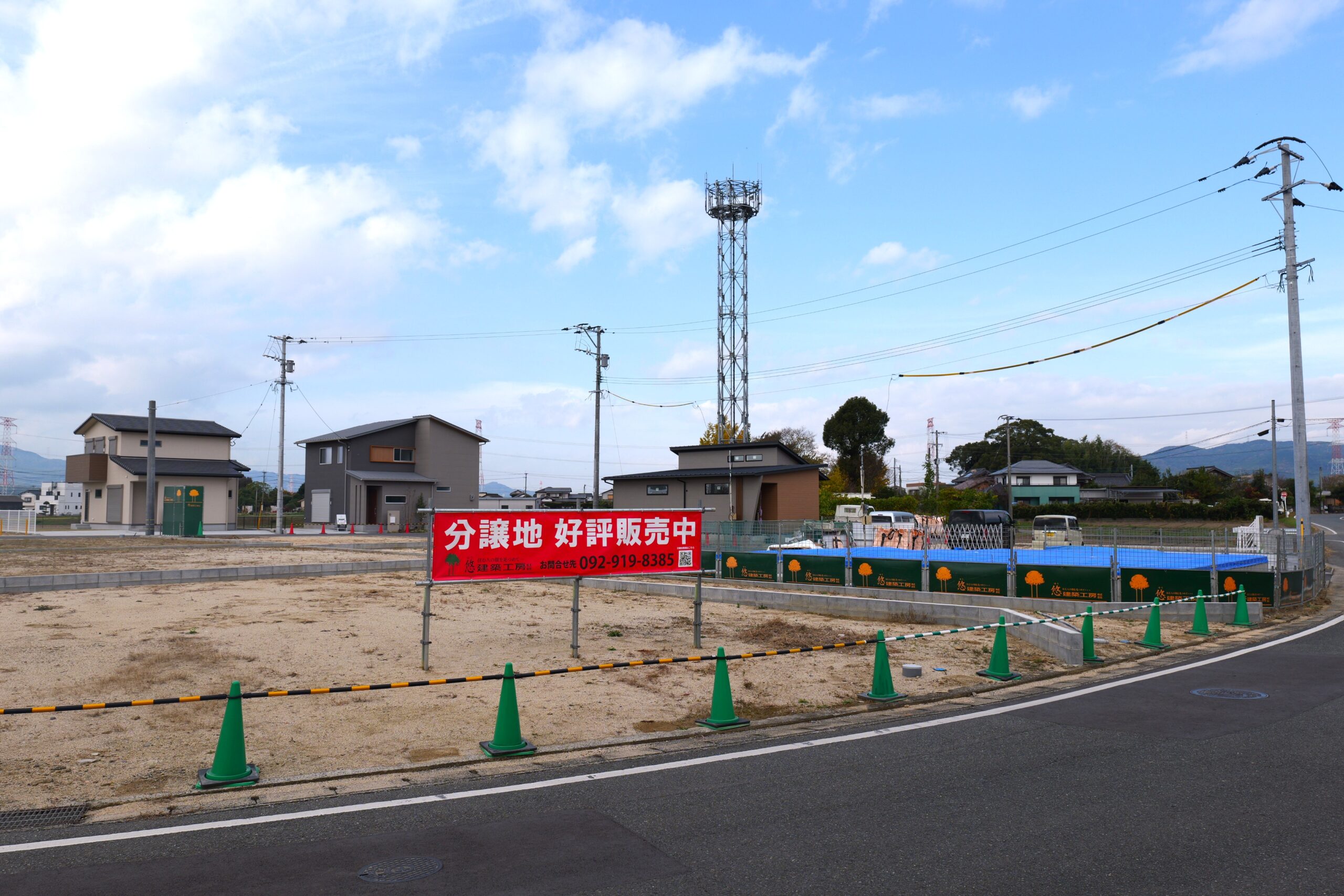 筑前町の土地のことなら悠建築工房｜東小田12区画新規分譲ページの画像03
