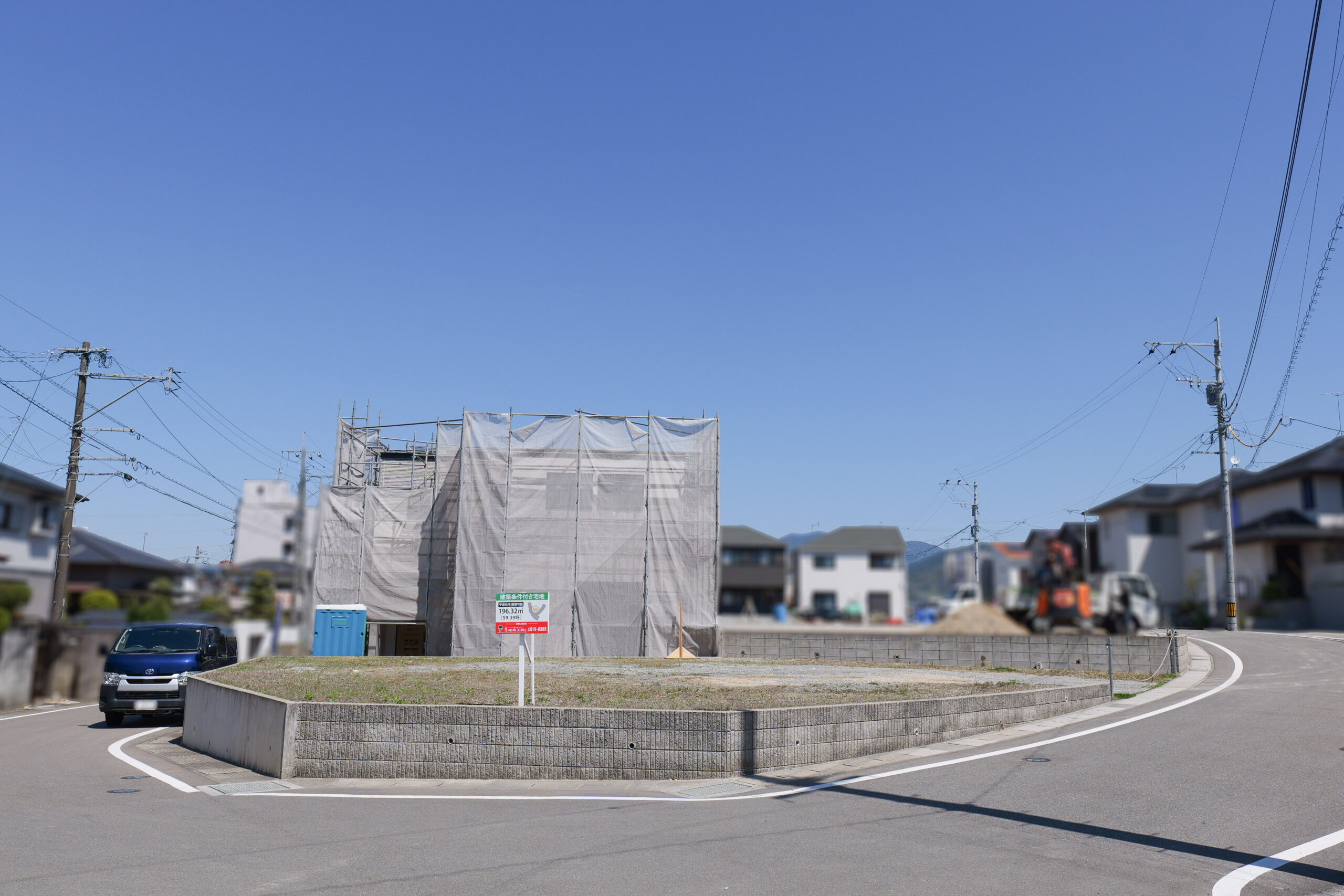 筑紫野市の土地情報は悠建築工房｜筑紫野市大字原田分譲地｜ページの画像32