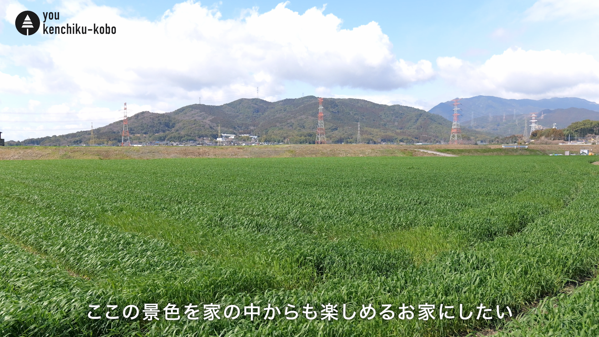 窓際ベンチのある平屋|悠建築工房YouTube動画ページの画像03