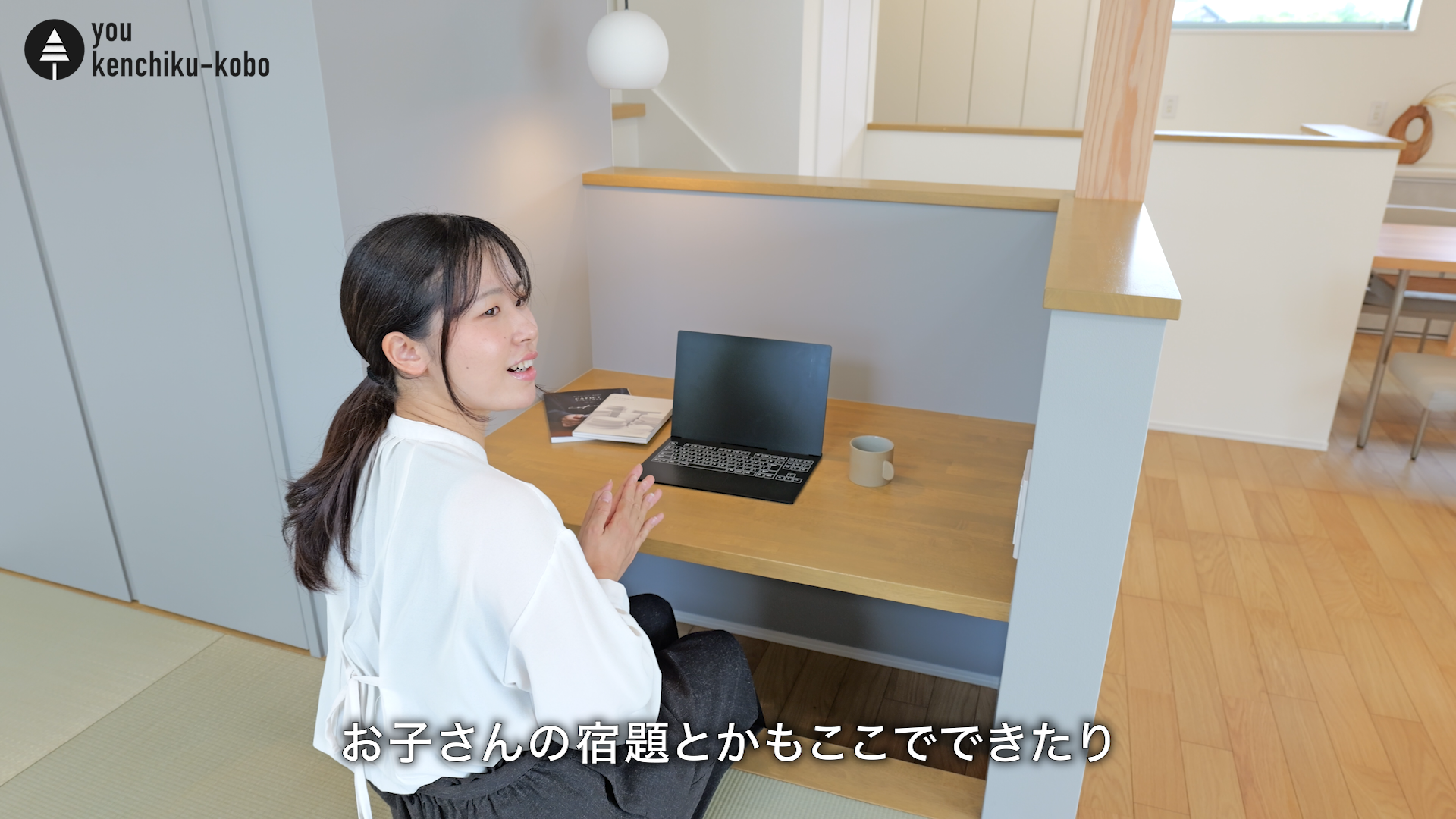 福岡県で人口増加率1位の筑前町!12区画の大型分譲地に完成した新築建売住宅のご紹介|悠建築工房YouTube動画ページの画像05