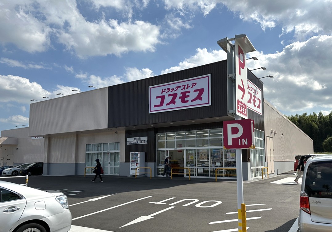 おすすめ土地情報|筑紫野市原田分譲地|土地のことなら悠建築工房ページの画像07