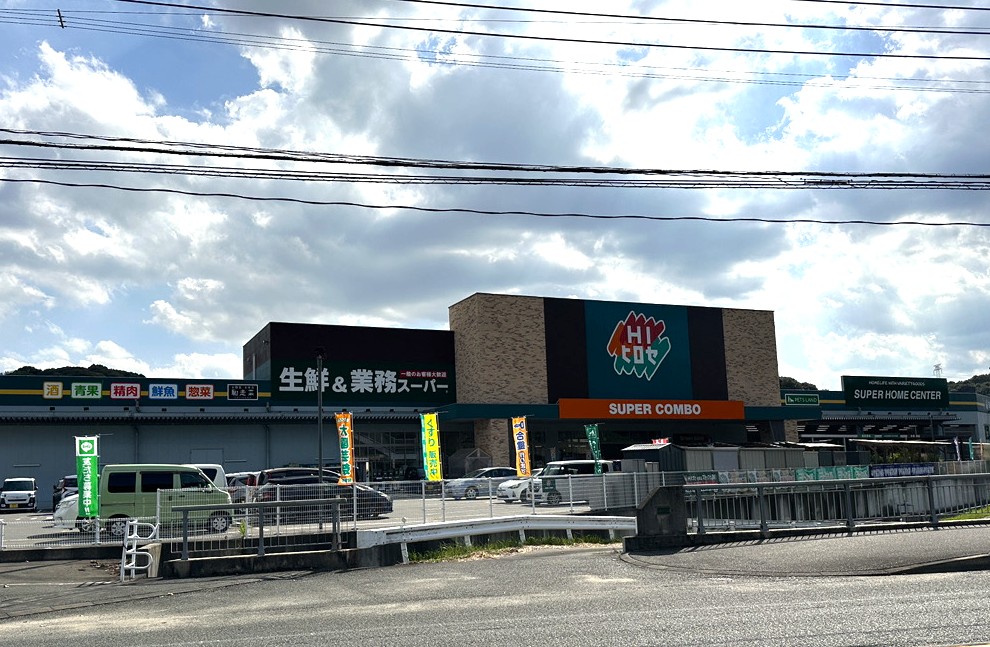 おすすめ土地情報|筑紫野市原田分譲地|土地のことなら悠建築工房ページの画像08
