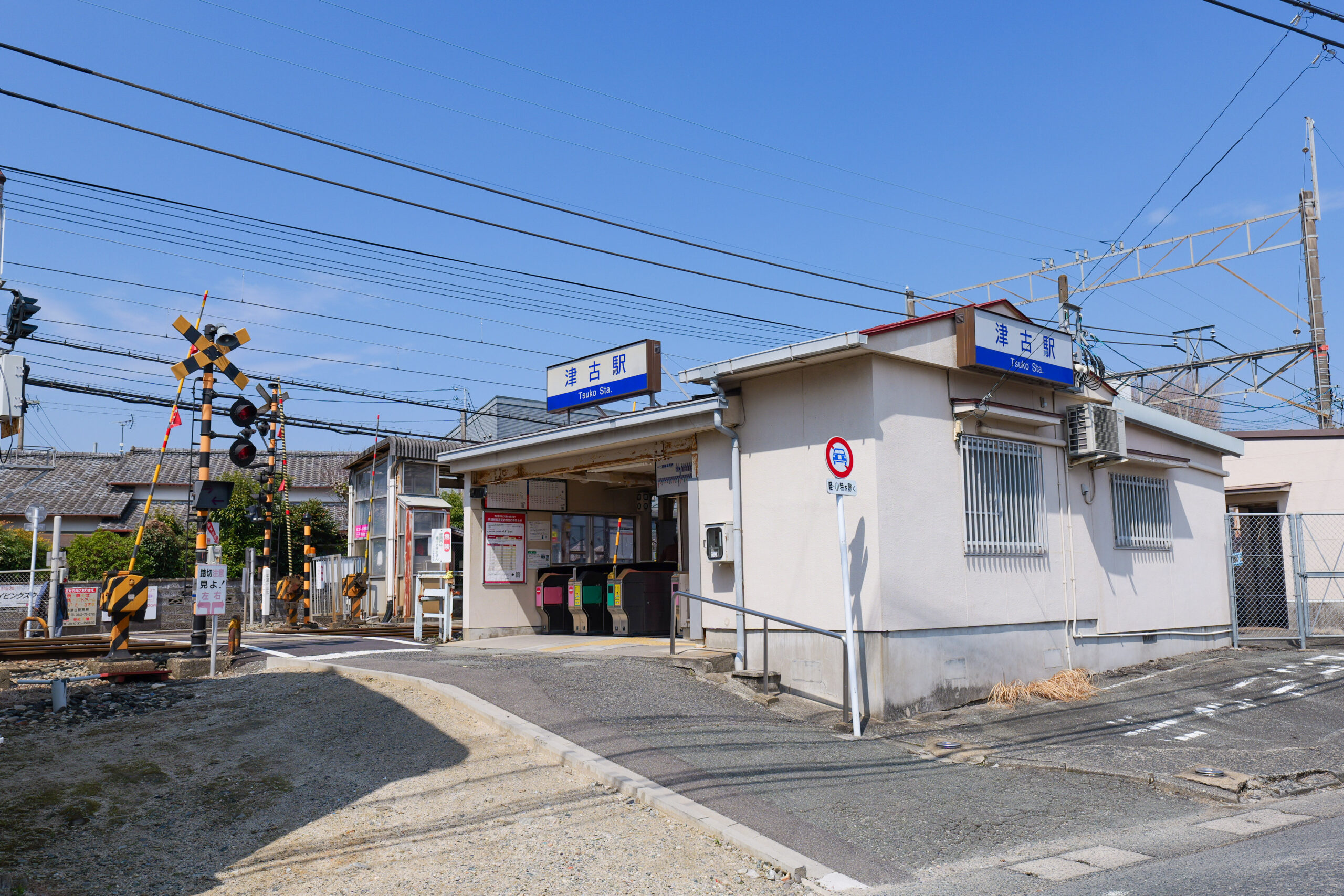 おすすめ土地情報|筑紫野市原田分譲地|土地のことなら悠建築工房ページの画像03