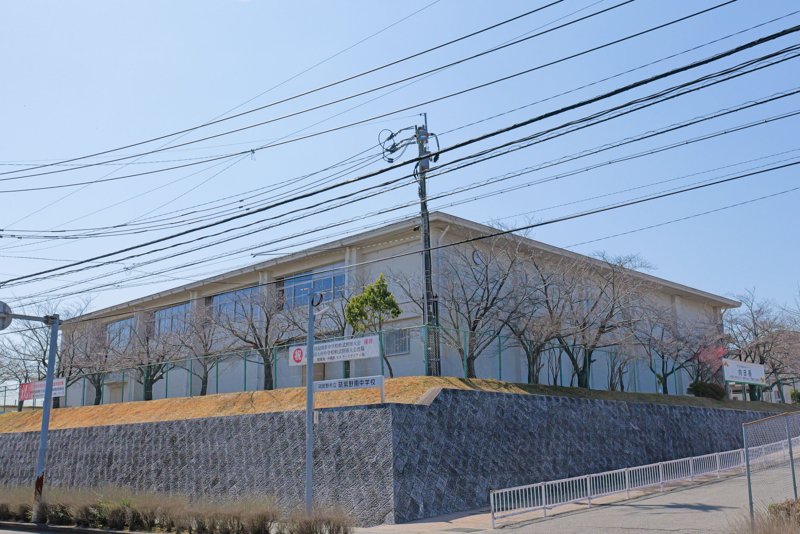 おすすめ土地情報|筑紫野市原田分譲地|土地のことなら悠建築工房ページの画像05